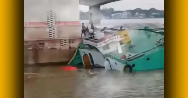 ডুবে যাওয়া বাল্কহেড